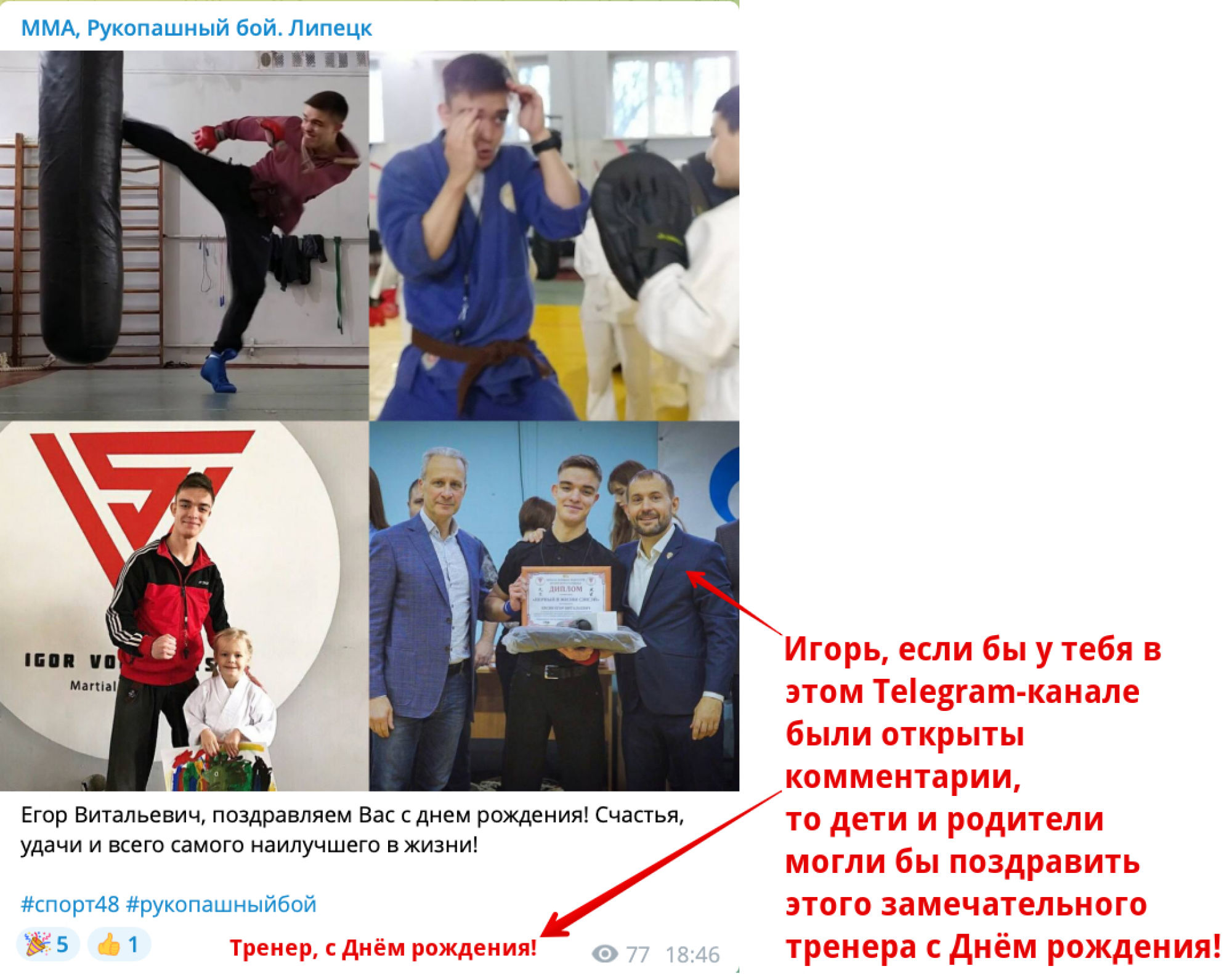 image_9ec10649ddb6b709714b6949aab251d7.jpeg